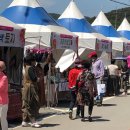 하동농수산물 이미지