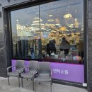 큐브인테리어&전기조명 | 원주 전기공사 업체｜카페 인테리어 전기공사 &amp; 상가 조명공사 시공 후기