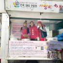 은광의원 이미지