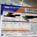 계산동우체국 이미지