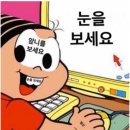 민족김밥