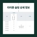 주영산업 이미지