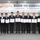 서울 서울 서울 이미지