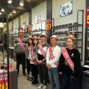 아이젠트리 서면점 이미지