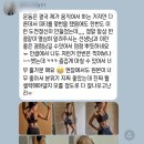 젊어GYM 이미지