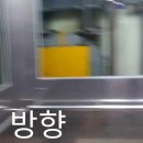 건건로 이미지
