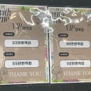 위드미대구삼덕점 | 대구 동성로 미용실 중앙로 복구매직 잘하는 미용실 위드미헤어 내돈내산 후기