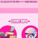 시청 4가 이미지