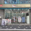 한국통신 옆 이미지