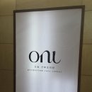 오늘산후조리원 | 수원 영통 오늘산후조리원 상담 투어 후기