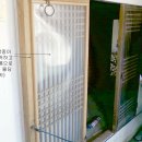 수리헌 이미지