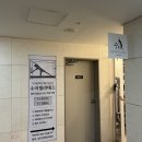 수이한의원 | 마곡나루 필라테스 <수이필라테스>/전문가에게 배우는 체형교정과 다이어트 필라테스