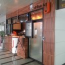 내땅공인중개사사무소 이미지