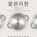 광주종합만물