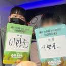 부원페이퍼