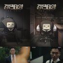 엠빅 이미지