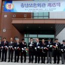 내포회관 네이버블로그