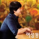 윤광고