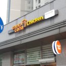 멕시카나백석점 네이버블로그