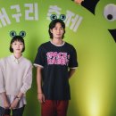 유미식당 이미지