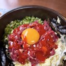맛깔포차 | 문래 야장 문래 맛깔포차 꽃게탕이 신선한 후기
