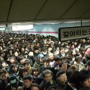 여유 있으신 분들만 보세욤 - 한국 및 세계의 지하철 .JYP 이미지
