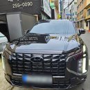 라이트상사