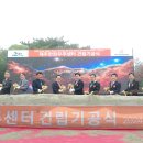 (주)약동산업 이미지