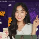 다운템포 이미지