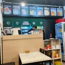 경더기파스타