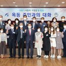 옥동행정복지센터 이미지