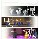 진주(부산) 이미지