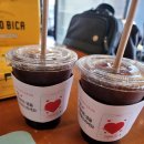 (주)블루뱅크 네이버블로그