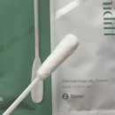 (주)지성소프트 네이버블로그