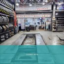 타이어뱅크 원주점 이미지