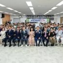 개진면사무소 이미지