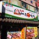 누리대구막창 이미지