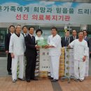(주)상훈유통