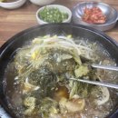 양평해장국인동점