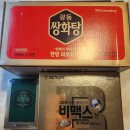 여서약국