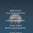 시절인연 - 경주시 윗동천길 10-20 | 시절인연