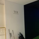 옥길스타스크린골프 | 수원 스타필드, TGX 아카데미앤스크린 스크린골프 후기