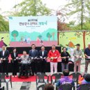 벗 이미지