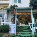 대교제일할인마트 이미지