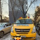 명문태권도 이미지