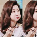 테로