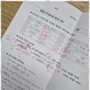 에스티씨입시영어학원 - 남구 봉선로133번길 5-6 | 에스티씨입시영어학원