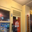 군산포차 이미지