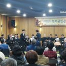 포항클라리넷 페스티벌정기연주회 이미지