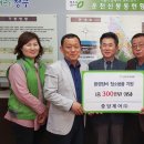 신봉동 행정복지센터 이미지